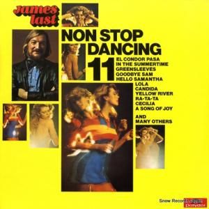 ॹ饹 - non stop dancing 11 - 2371111