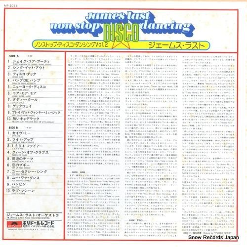 ジェームス・ラスト - ノン・