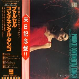 フランク・プゥルセル - プゥルセル・コンチネンタル・タンゴ - EOP-80766