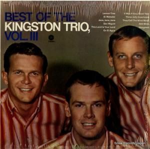 キングストン・トリオ - best of the kingston trio vol.3 - SM-2614