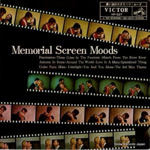 V/A - 想い出のスクリーン・ムード - HP-527