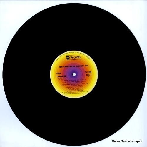 トニー・マーティン - グレー