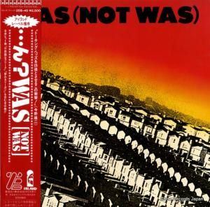 ウォズ(ノット・ウォズ) - ん?was(not was) - 25S-45