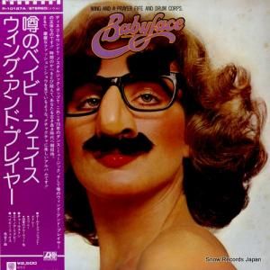 󥰡ɡץ쥤䡼 - Υ٥ӡե - P-10167A
