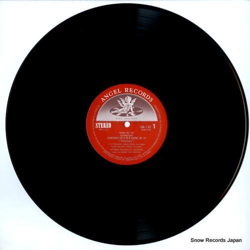 ヘルベルト・フォン・カラヤン