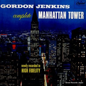 ɥ󡦥󥭥 - complete manhattan tower - 5C038-85289