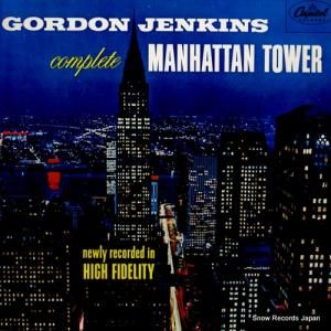 ɥ󡦥󥭥 - complete manhattan tower - 5C038-85289