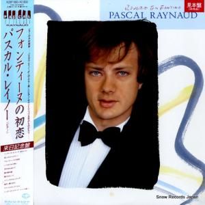 パスカル・レイノー - フォンティーヌの初恋 - K28P680