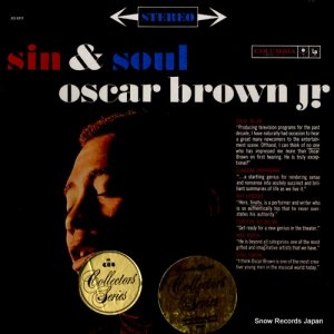 ֥饦󡦥˥ - sin & soul - JCS8377