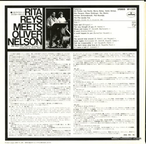 リタ・ライス - リタ・ライス