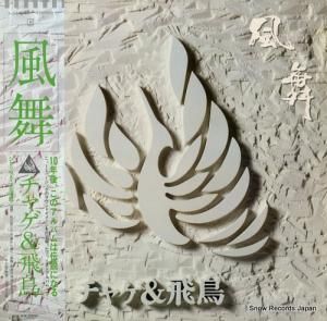 㥲Ļ -  - L-11015E