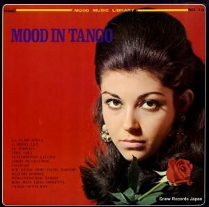 V/A - ムード・イン・タンゴ - SKS-010