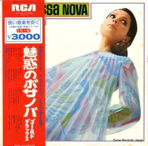 ե롦ܥɥʡ - ̥ǤΥܥΥСɡǥå - RCA-8103