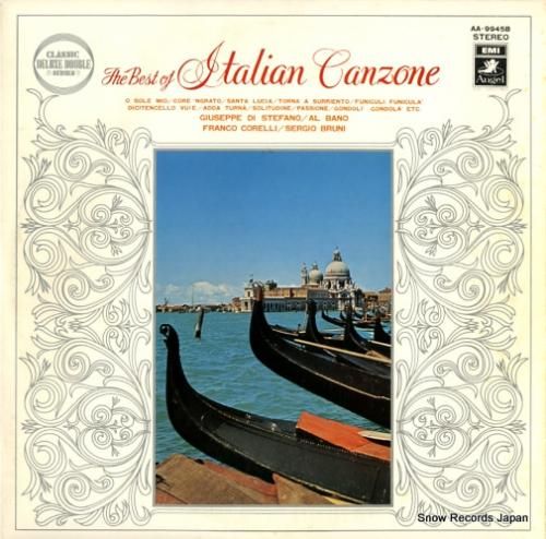 V/A - イタリア・カンツォ