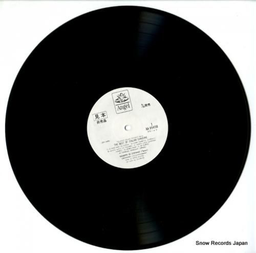 V/A - イタリア・カンツォ