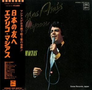 エンリコ・マシアス - 日本の友へ - EOP-80732