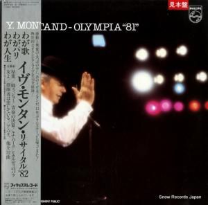 󥿥 - 郎Ρ郎ѥꡦ郎󥿥󡦥ꥵǣ - 25PP-40