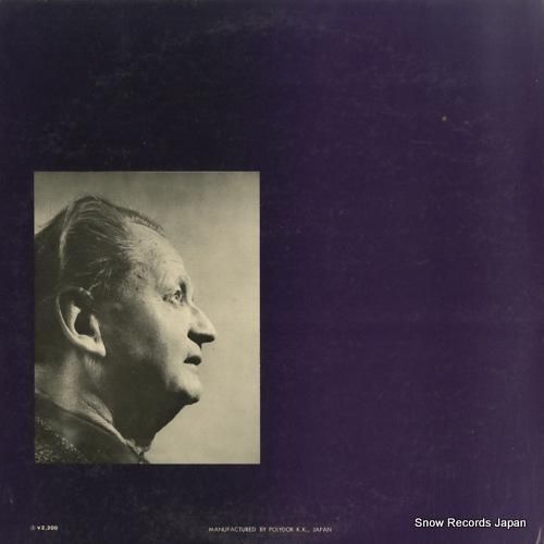 ウィルヘルム・ケンプ - ベー