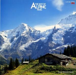 V/A - 山の人気者/アルプス音楽の全て - MP3091