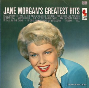 󡦥⡼ - jane morgan's greatest hits - KS-3329