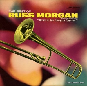 饹⡼ - the best of russ morgan - MCA2-4036