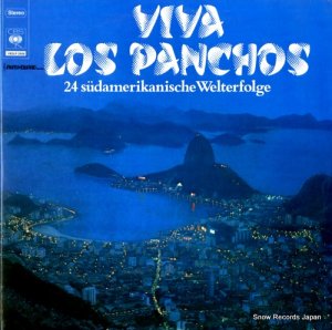 ȥꥪѥ祹 - viva los panchos - VS2LP2005