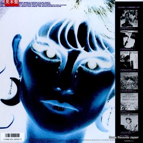 デイヴ・スチュワート&バーバラ