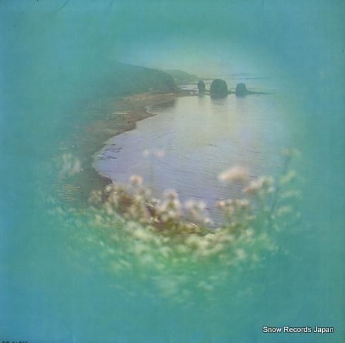 舟木一夫 - その人は 昔 -