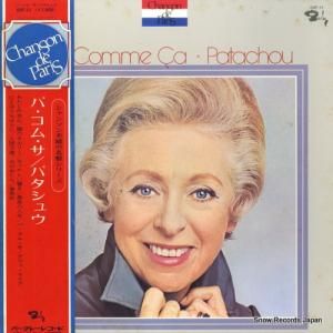 ѥ奦 - ѡࡦ - GXF-11