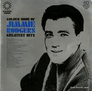 ߡ㡼 - greatest hits - GH835