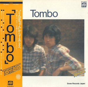 Ȥ - tombo - FF-9002