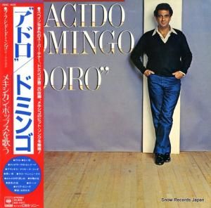プラシド・ドミンゴ - ドミンゴ〜メキシカン・ポップスを歌う - 28AC1422