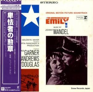 ジョニー・マンデル - 卑怯者の勲章 - P-10879R
