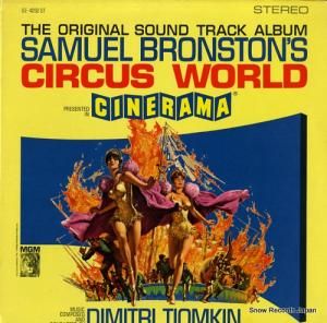 ǥߥȥꡦƥ७ - circus world - SE-4252ST