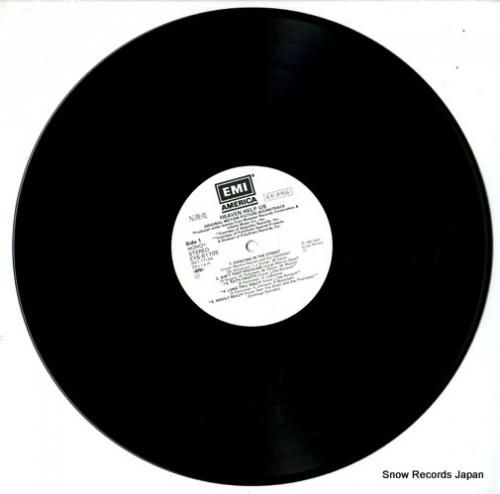 V/A - ヘヴン・ヘルプ・ア