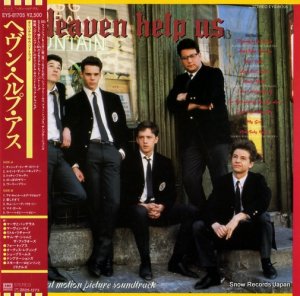 V/A - ヘヴン・ヘルプ・アス - EYS-81705