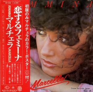 マルチェラ - 恋するフェミニーナ - GP-520