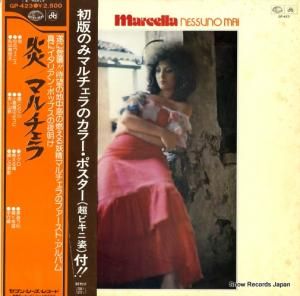 マルチェラ - 炎 - GP-423