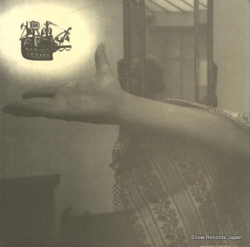 メリナ・メルクーリ - mel