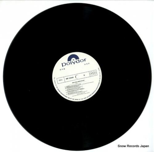 メリナ・メルクーリ - mel