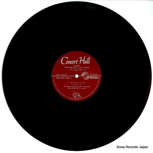 デヴィッド・ジョセフォヴィッツ