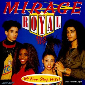 ߥ顼 - royal mix '89 - SMR871
