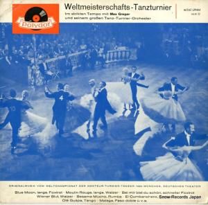 ޥå졼 - weltmeisterschafts-tanzturnier - 46542LPHM