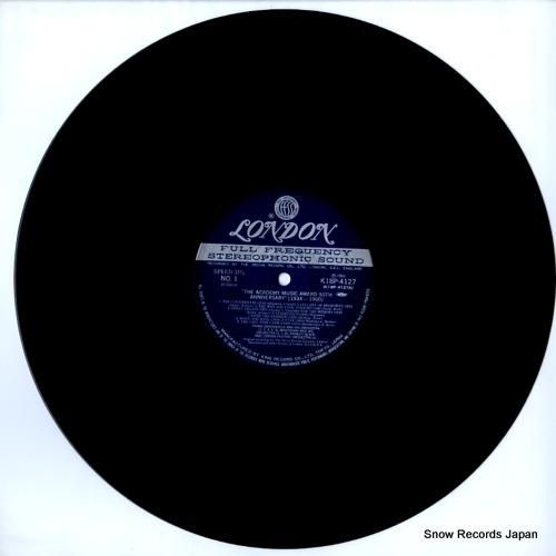 V/A - 決定保存版「アカデ