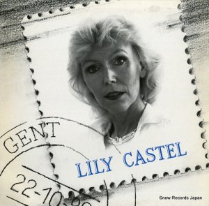 ꡼ƥ - lily castel - AM1068