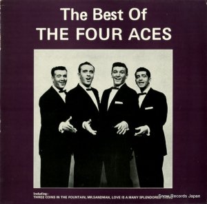 ե - the best of the four aces - MCL1687