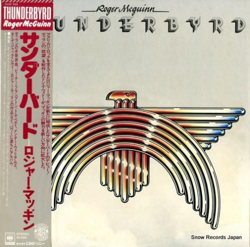 Toby Hitchcock マーキュリーズ・ダウン メロハー Toby Hitchcock - Mercury's Down CD. Heavy Harmonies Discography