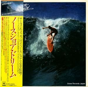 V/A - Ρ祢ɥ꡼ - 25AP840