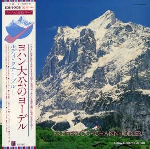 ルディ・クナーブル - ヨハン大公のヨーデル - EOS-60038