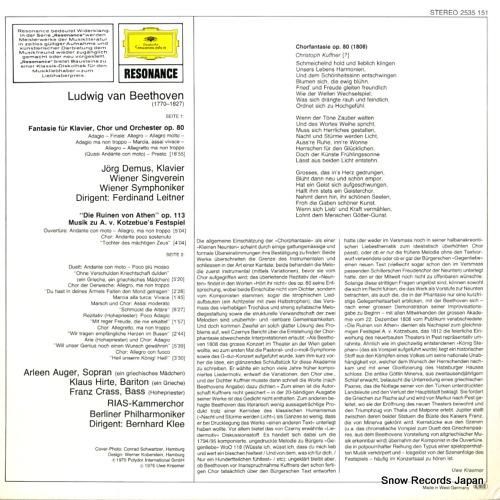 フェルディナント・ライトナー/